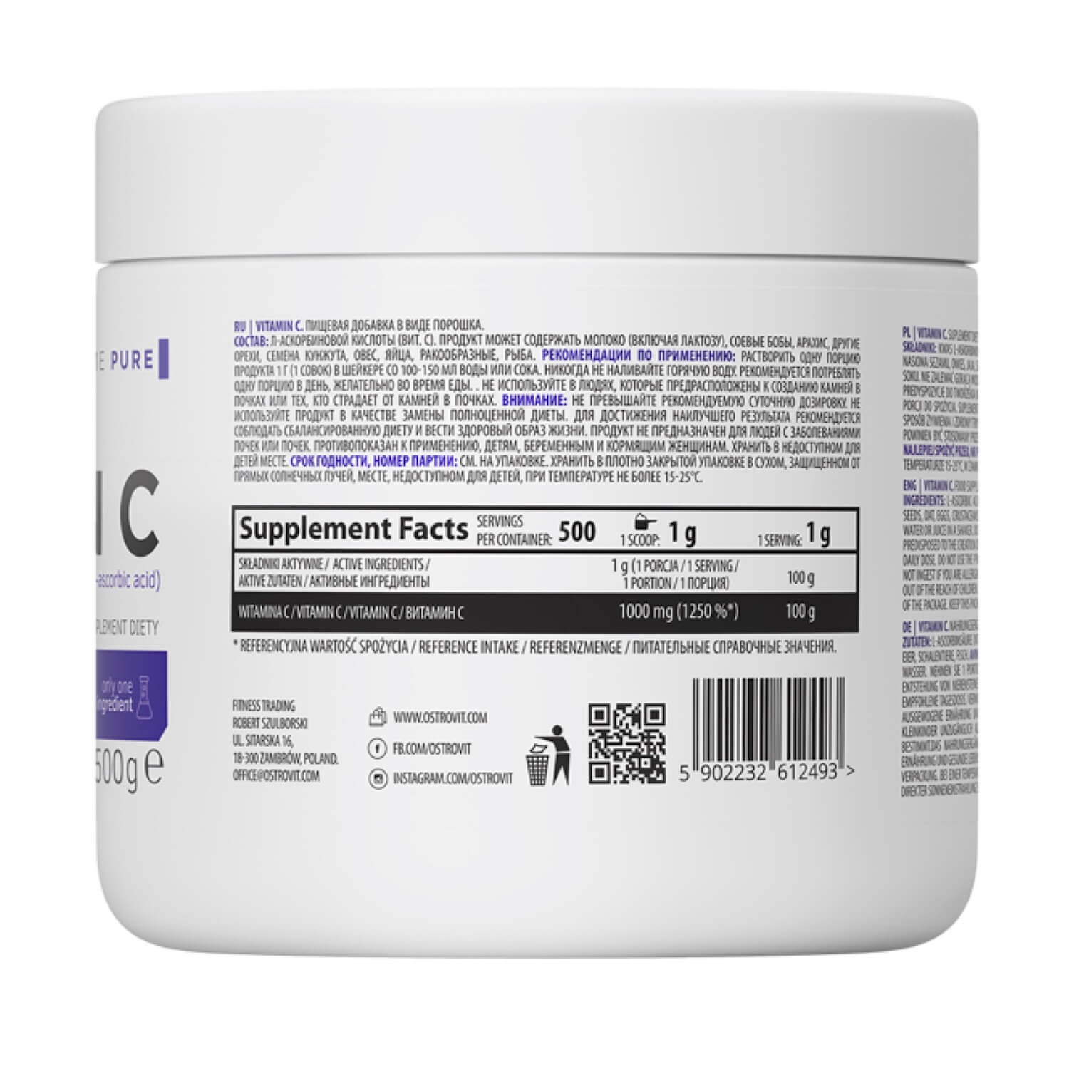 vitamin-c-powder-500g