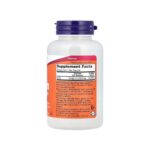 Biotin 10mg Now Foods 120 Veg Capsules Info