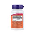 Vitamin B 12 Now Foods Info 100 Lozenges