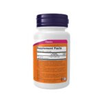 Methyl B12 Now Foods Info 100 Lozenges