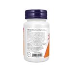 Methyl B12 Now Foods Info2 100 Lozenges