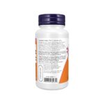 Glucosamine 1000 Now Foods Info2 60 Capsules